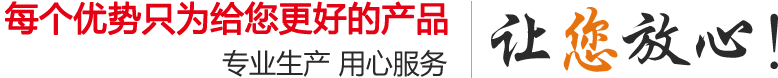 廣州電測(cè)聽(tīng)室