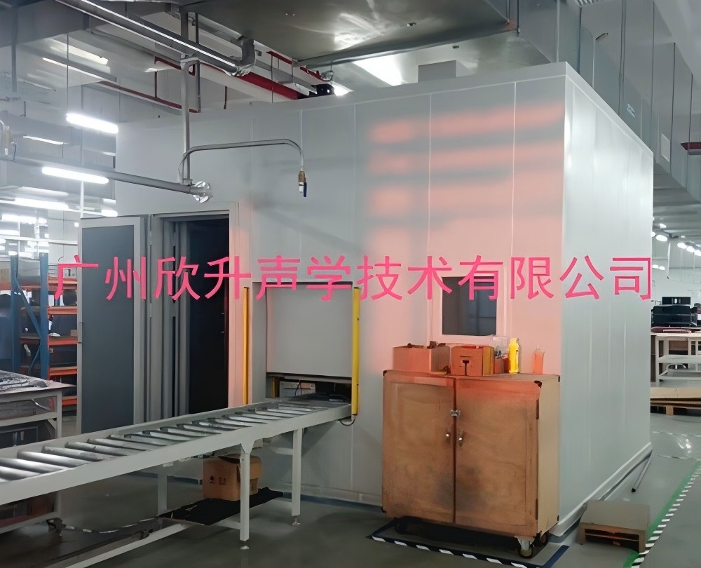 中山歐科電子廠流水線隔音房