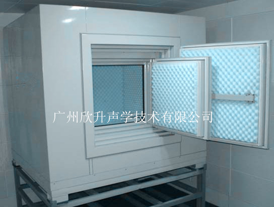 隔音箱