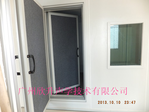 電測(cè)聽(tīng)房